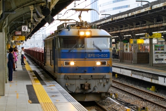 JR貨物 EF510形 EF510-505 鉄道フォト・写真 by BBsanさん 名古屋駅 (JR)：2023年06月15日14時ごろ