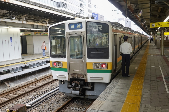 鉄道フォト・写真：JR東海 国鉄211系電車 クハ210-5305 名古屋駅 (JR) 鉄道フォト・写真 by BBsanさん - 撮影日 2023/06/15 15:23