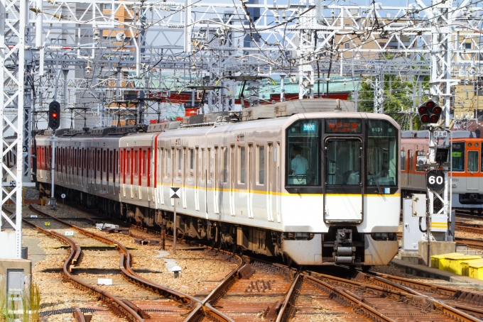 近畿日本鉄道 近鉄9020系電車 9131 尼崎駅 (阪神) 鉄道フォト・写真 by
