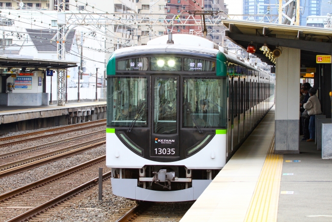 鉄道フォト・写真：京阪電鉄 京阪13000系電車 13035 野江駅 鉄道フォト・写真 by BBsanさん - 撮影日 2023/12/27 13:18