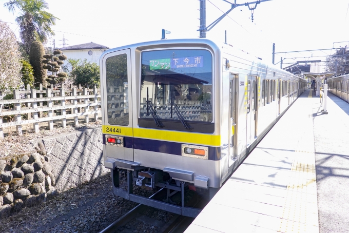 東武鉄道 東武20000系電車 24441 新高徳駅 鉄道フォト・写真 by BBsanさん レイルラボ(RailLab)