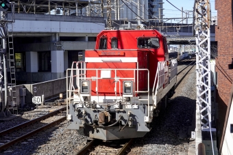 JR貨物 DD200形 DD200-2 鉄道フォト・写真 by BBsanさん 武蔵浦和駅：2024年02月26日10時ごろ