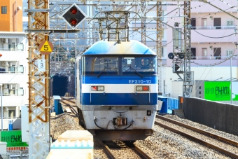 JR貨物 EF210形 EF210-10 鉄道フォト・写真 by BBsanさん 武蔵浦和駅：2024年02月26日09時ごろ