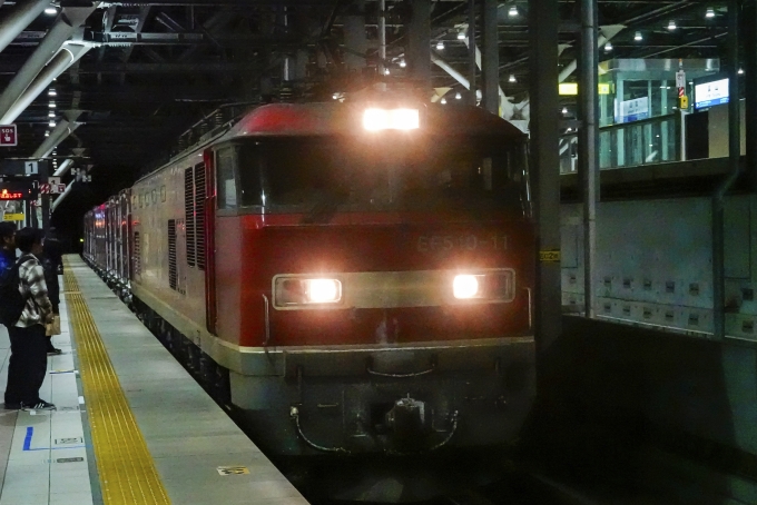 JR貨物 EF510形 EF510-11 鉄道フォト・写真 by BBsanさん 富山駅 (JR)：2024年03月02日05時ごろ