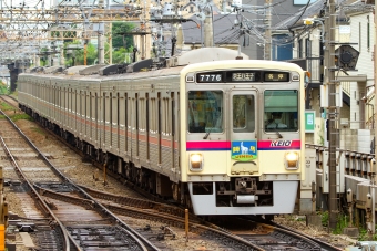 京王電鉄 京王クハ7750形 陣馬 7776 鉄道フォト・写真 by BBsanさん つつじヶ丘駅：2024年06月17日15時ごろ