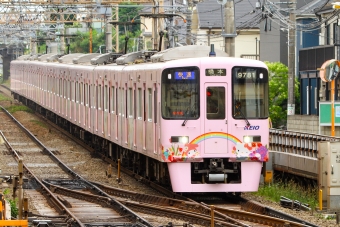 京王電鉄 京王クハ9750形 9781 鉄道フォト・写真 by BBsanさん つつじヶ丘駅：2024年06月17日16時ごろ