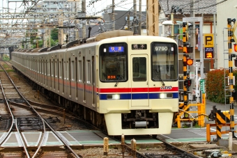 京王電鉄 京王クハ9750形 9790 鉄道フォト・写真 by BBsanさん つつじヶ丘駅：2024年06月17日15時ごろ