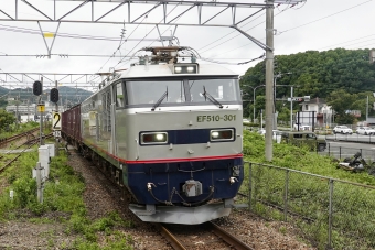 JR貨物 EF510形 EF510-301 鉄道フォト・写真 by BBsanさん 基山駅 (JR)：2024年07月13日10時ごろ