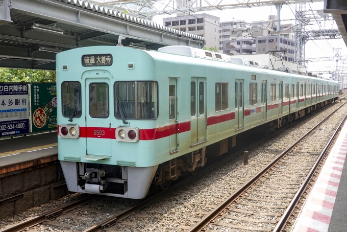 鉄道フォト・写真：西日本鉄道 西鉄6000形電車 6503 西鉄平尾駅 鉄道フォト・写真 by BBsanさん - 撮影日 2024/07/12 11:18