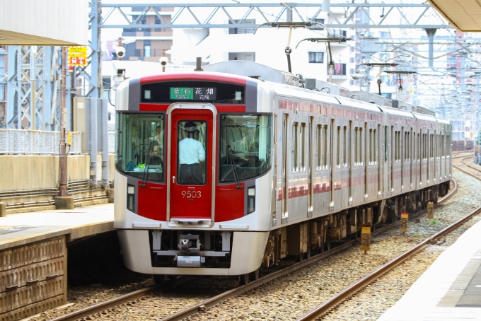 西日本鉄道 9503 (西鉄9000形) 車両ガイド | レイルラボ(RailLab)