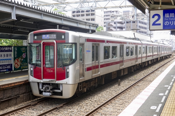 鉄道★西鉄ヘッドプレート(鉄製)★超貴重！入手難！ Amazon | トミーテック (TOMYTEC) 鉄道コレクション 鉄コレ 西日本鉄道