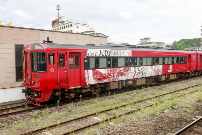 鉄道フォト・写真：JR九州 国鉄キハ185系気動車 ゆふ キハ185-7 日田駅 鉄道フォト・写真 by BBsanさん - 撮影日 2024/07/10 13:41