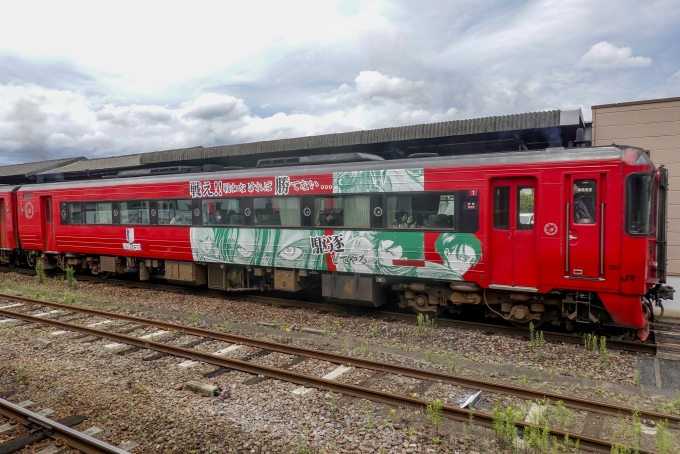 鉄道フォト・写真：JR九州 国鉄キハ185系気動車 ゆふ キハ185-8 日田駅 鉄道フォト・写真 by BBsanさん - 撮影日 2024/07/10 13:41