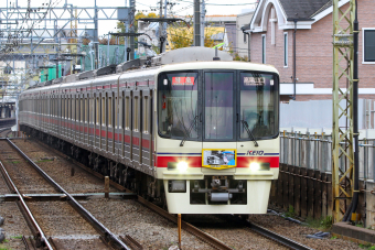 キョウ 京王電鉄 8756 (京王8000系) 車両ガイド | レイルラボ(RailLab)