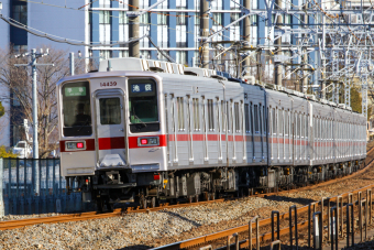 東武鉄道 14439 (東武10000系) 車両ガイド | レイルラボ(RailLab)