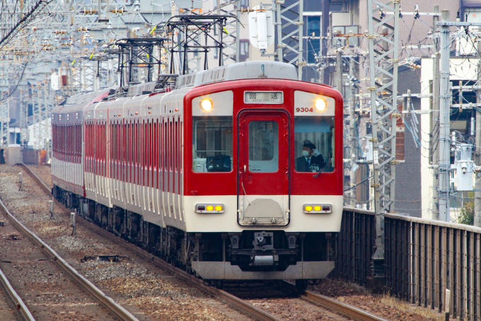 RALEIGH RFLC基本分解発送送料無料！完成車配送も！COGGEY RM Re-Library24 | ネコ・パブリッシング