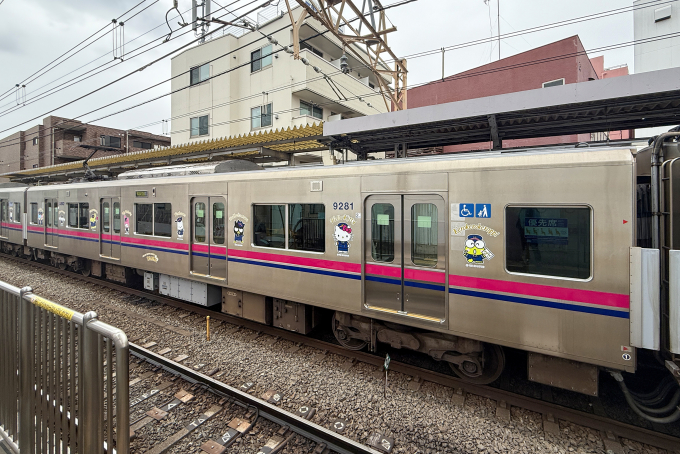 京王電鉄 9281 (京王9000系) 車両ガイド | レイルラボ(RailLab)