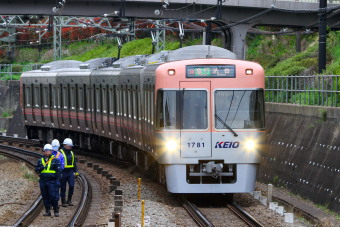 京王1000系 1731F編成 (富士見ヶ丘検車区) 徹底ガイド