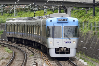 京王電鉄 1757 (京王1000系) 車両ガイド | レイルラボ(RailLab)