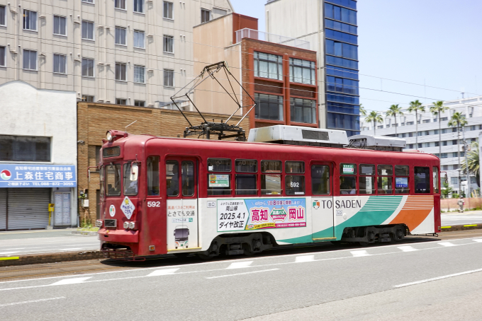 とさでん交通 土佐電気鉄道590形電車 592 高知橋停留場 鉄道フォト