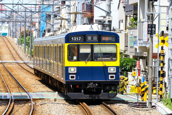 列車番号幕　東急電鉄　一本もの 東急1000系 1013F編成 (元住吉検車区) 徹底ガイド | レイルラボ