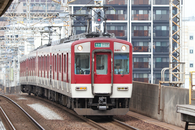近畿日本鉄道 6401 (近鉄6400系) 車両ガイド | レイルラボ(RailLab)