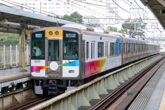 阪神電車 阪神電鉄 9205 (阪神9000系) 車両ガイド | レイルラボ(RailLab)