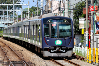 西武鉄道 40052 (西武40000系) 車両ガイド | レイルラボ(RailLab)