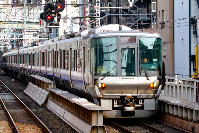 223系 HE403編成 (吹田総合車両所 日根野支所) 徹底ガイド