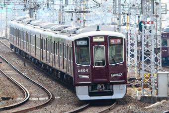 阪急電鉄 2404 (阪急電鉄2300系(2代)) 車両ガイド | レイルラボ(RailLab)
