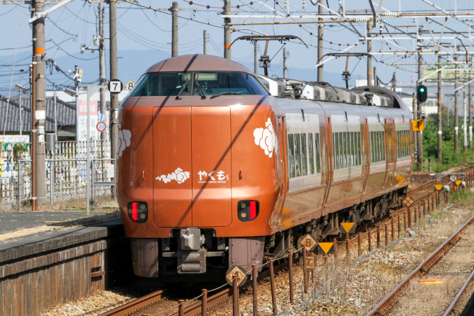 JR西日本 クモロハ272-3 (273系) 車両ガイド | レイルラボ(RailLab)