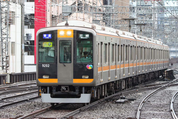 （お値段相談可能） 阪神9000系 阪神9000系電車 - Wikipedia