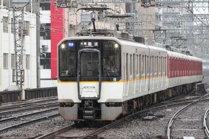 東急電鉄 9023 (東急9020系) 車両ガイド | レイルラボ(RailLab)
