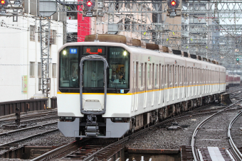 近鉄 奈良線系統 スタフ(レプリカ・複製品)2冊セット 近畿日本鉄道 9727 (近鉄9820系) 車両ガイド | レイルラボ(RailLab)