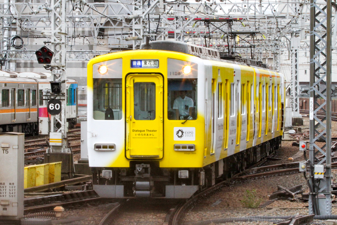 近畿日本鉄道 1128 (近鉄1026系) 車両ガイド | レイルラボ(RailLab)