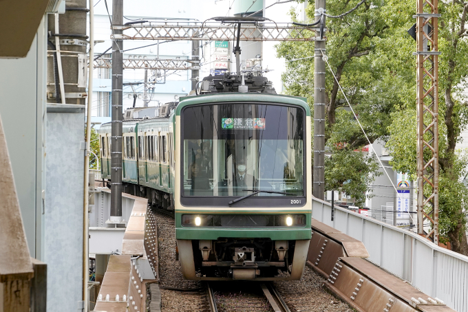 江ノ電2000形 2001F編成 (極楽寺検車区) 徹底ガイド | レイルラボ(RailLab)