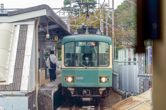 江ノ島電鉄 1001 (江ノ電1000形) 車両ガイド | レイルラボ(RailLab)