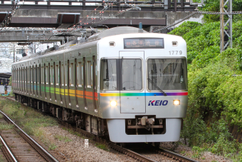 鉄道部品 京王電鉄 急行板 京王電鉄 1779 (京王1000系) 車両ガイド | レイルラボ(RailLab)