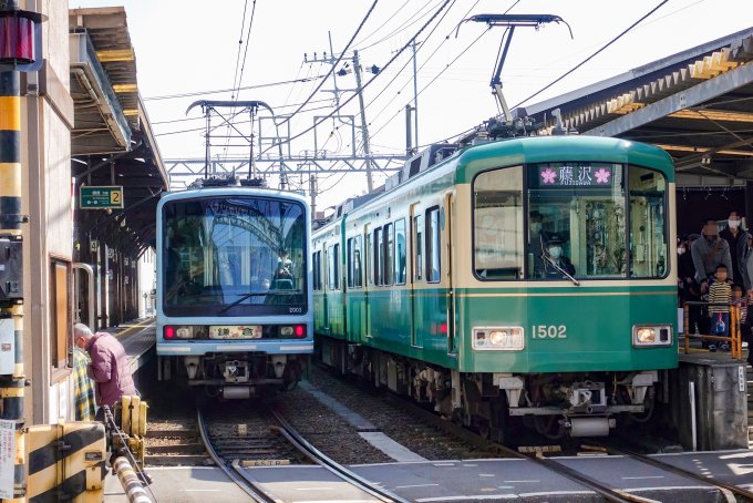 江ノ島電鉄 2003 (江ノ電2000形) 車両ガイド | レイルラボ(RailLab)