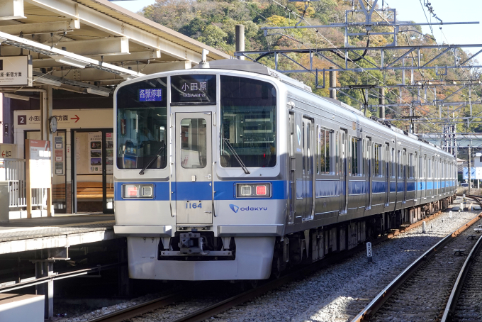 小田急1000形 1064F編成 (喜多見検車区) 徹底ガイド | レイルラボ(RailLab)