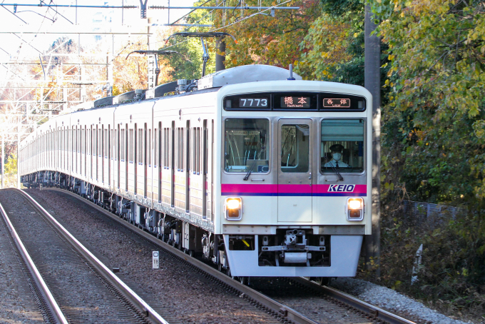 京王電鉄 7773 (京王7000系) 車両ガイド | レイルラボ(RailLab)