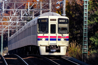 京王電鉄 9757 (京王9000系) 車両ガイド | レイルラボ(RailLab)