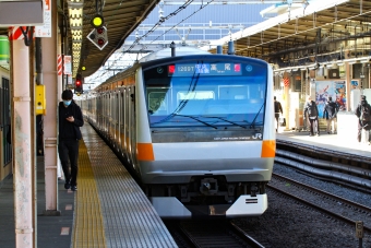 JR東日本 クハE233形 クハE233-4 鉄道フォト・写真 by BBsanさん 中野駅 (東京都|JR)：2021年01月19日12時ごろ