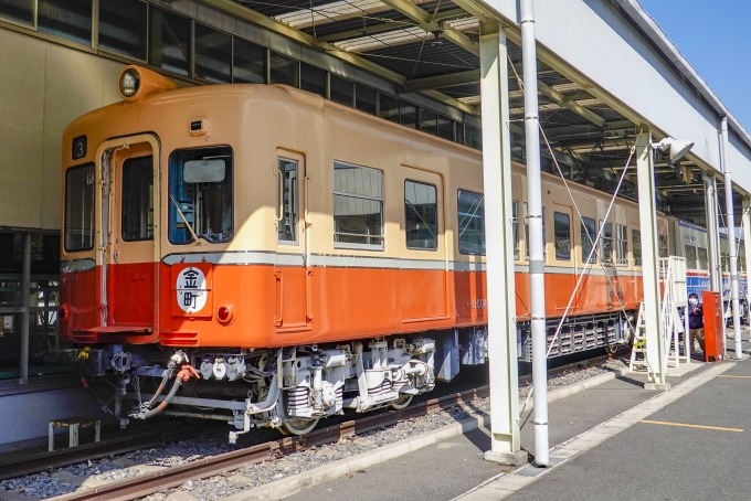 京成電鉄 京成3000形電車 (初代) 3004 宗吾参道駅 鉄道フォト・写真 by