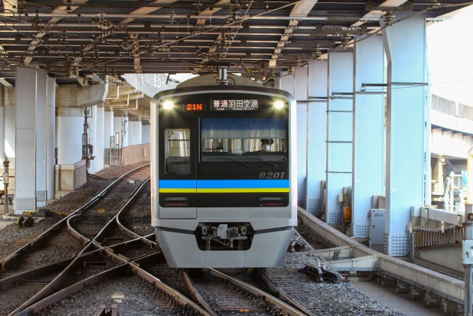 千葉ニュータウン鉄道9200形電車 9201-8 青砥駅 鉄道フォト・写真 by