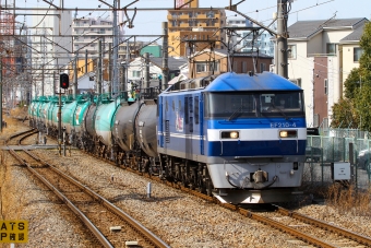 JR貨物 EF210形 EF210-4 鉄道フォト・写真 by BBsanさん 川崎新町駅：2021年03月01日13時ごろ