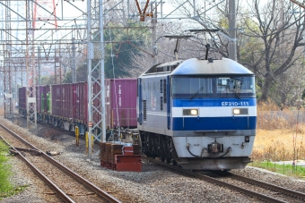 JR貨物 EF210形 EF210-111 鉄道フォト・写真 by BBsanさん 川崎新町駅：2021年03月01日11時ごろ
