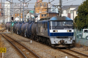 JR貨物 EF210形 EF210-162 鉄道フォト・写真 by BBsanさん 川崎新町駅：2021年03月01日11時ごろ