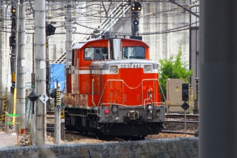 JR東日本 国鉄DD51形ディーゼル機関車 DD51-842 鉄道フォト・写真 by BBsanさん 高崎駅 (JR)：2021年05月01日12時ごろ