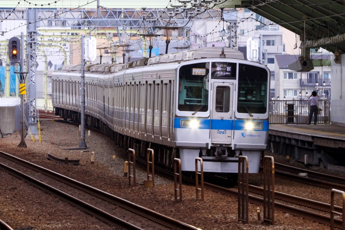 66％以上節約 小田急電鉄 金額式乗車券 和泉多摩川駅 大小同一日付 昭和45年6月7日